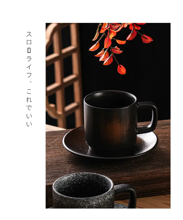 Japanese Ceramic Mug for Milk Tea Latte Coffee Vintage Design — feature 11