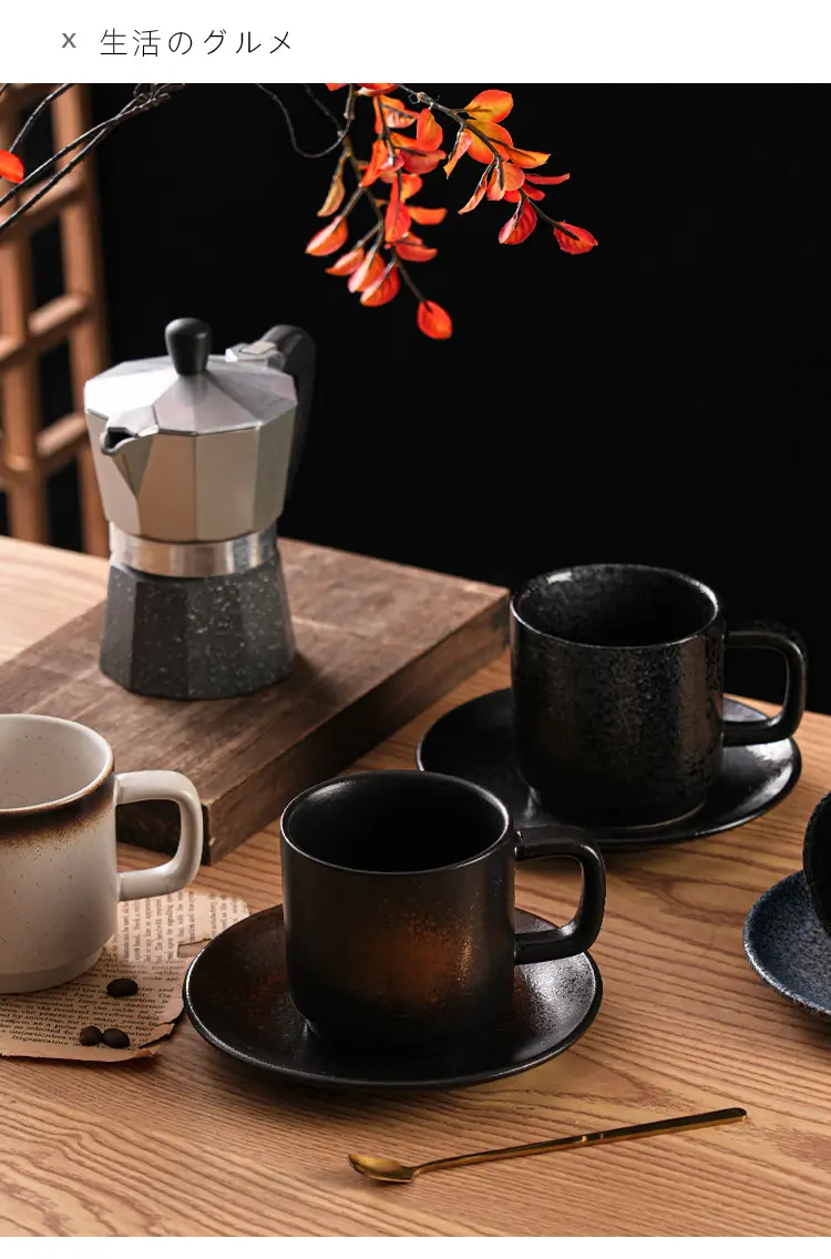 Japanese Ceramic Mug for Milk Tea Latte Coffee Vintage Design — feature 12