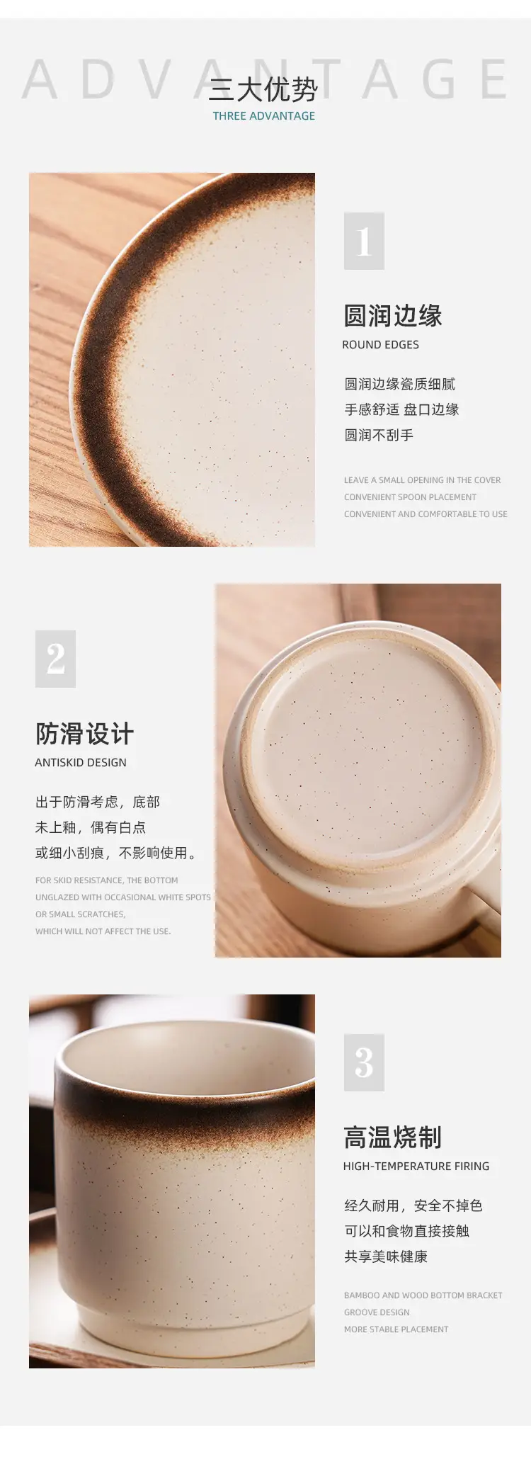 Japanese Ceramic Mug for Milk Tea Latte Coffee Vintage Design — feature 13