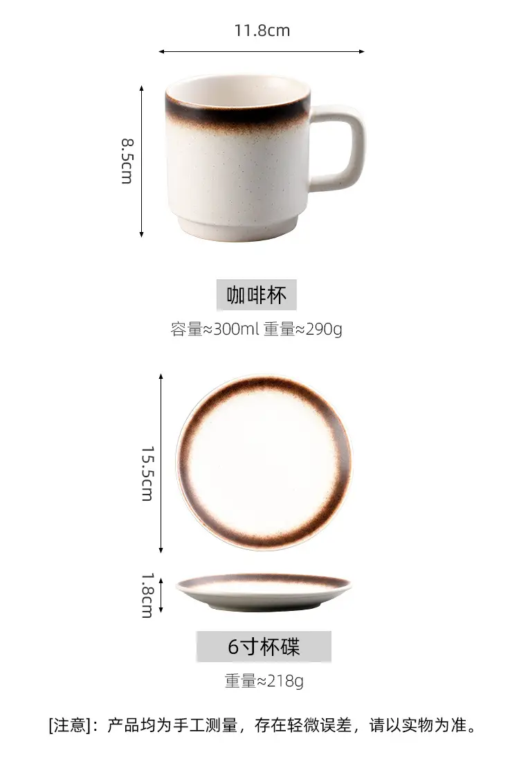 Japanese Ceramic Mug for Milk Tea Latte Coffee Vintage Design — feature 5