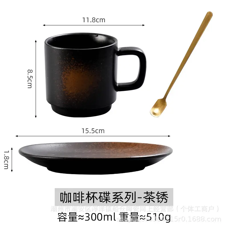 Japanese Ceramic Mug for Milk Tea Latte Coffee Vintage Design - Image 10
