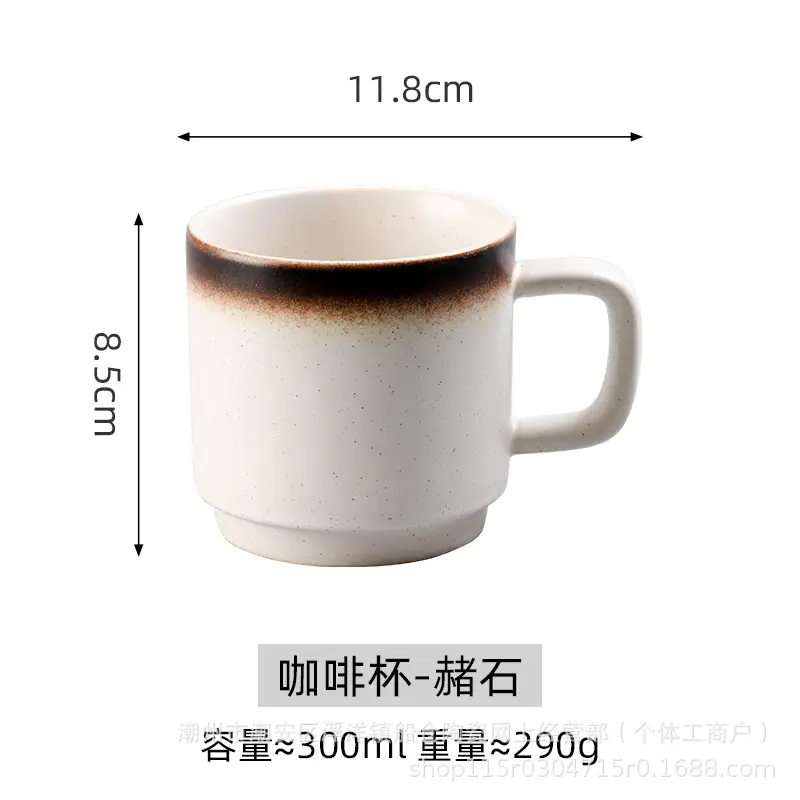 Japanese Ceramic Mug for Milk Tea Latte Coffee Vintage Design - Image 2