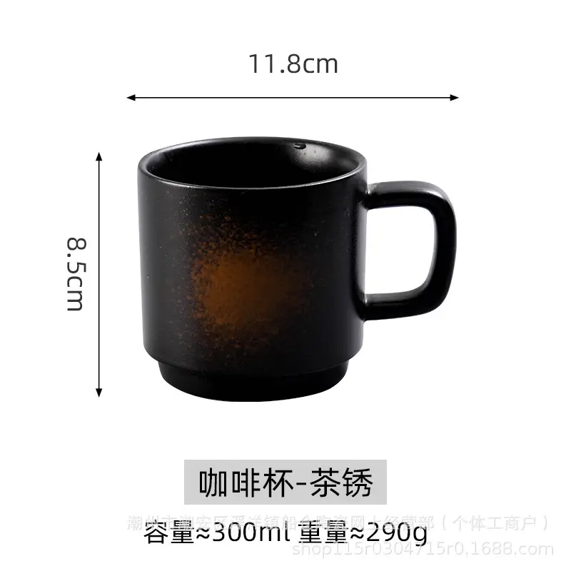 Japanese Ceramic Mug for Milk Tea Latte Coffee Vintage Design - Image 5