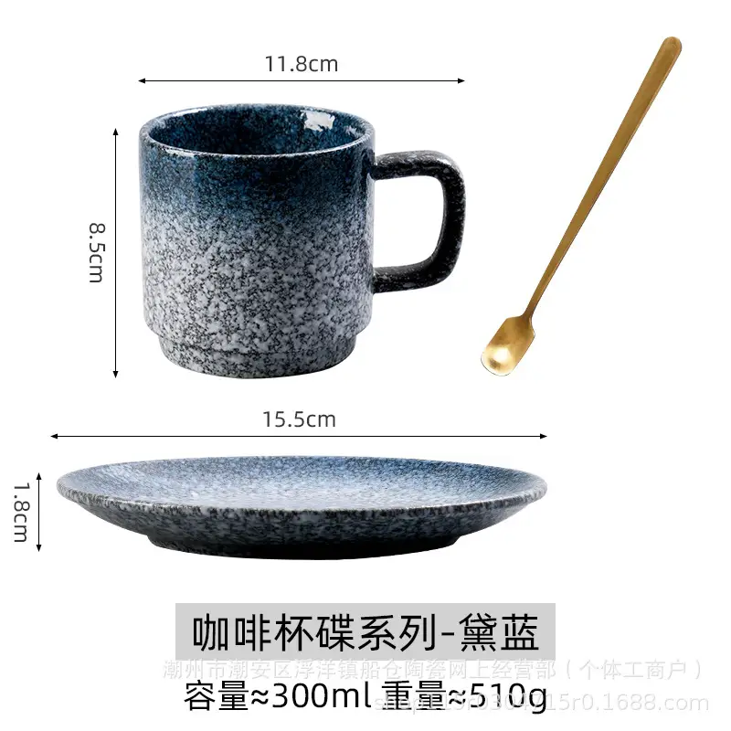 Japanese Ceramic Mug for Milk Tea Latte Coffee Vintage Design - Image 6