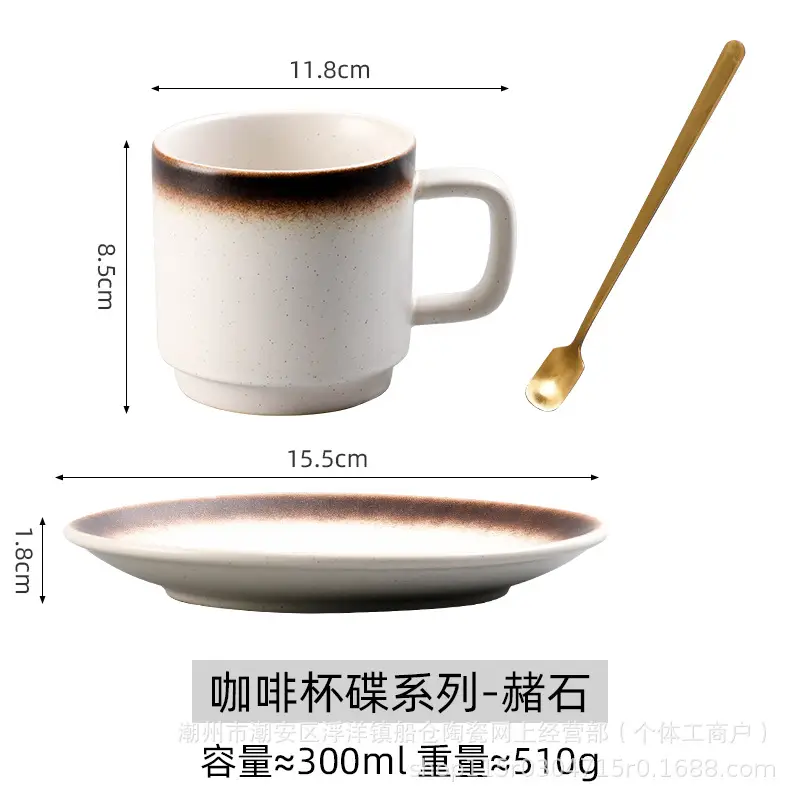 Japanese Ceramic Mug for Milk Tea Latte Coffee Vintage Design - Image 7
