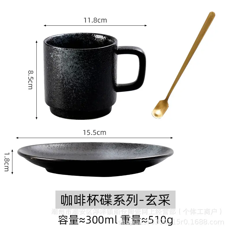 Japanese Ceramic Mug for Milk Tea Latte Coffee Vintage Design - Image 9