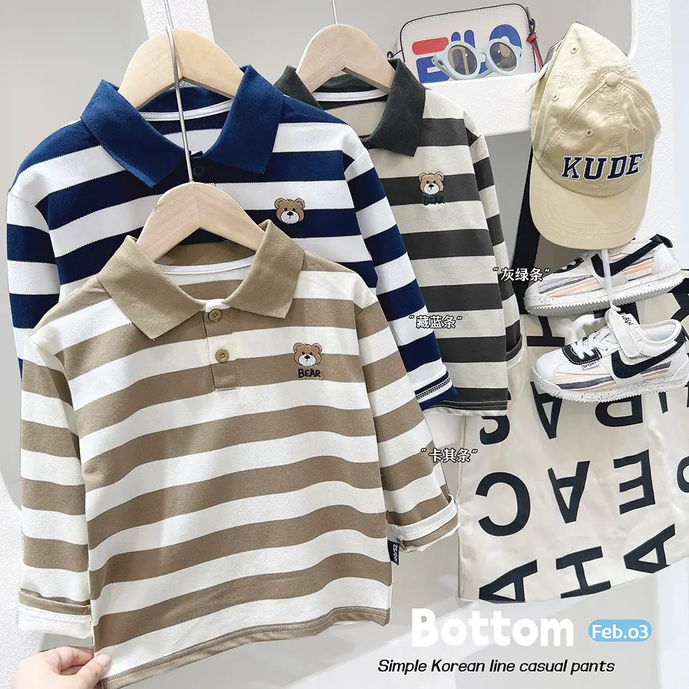 Boys' Striped Polo Shirt Long Sleeve Spring Autumn Wear — feature 1