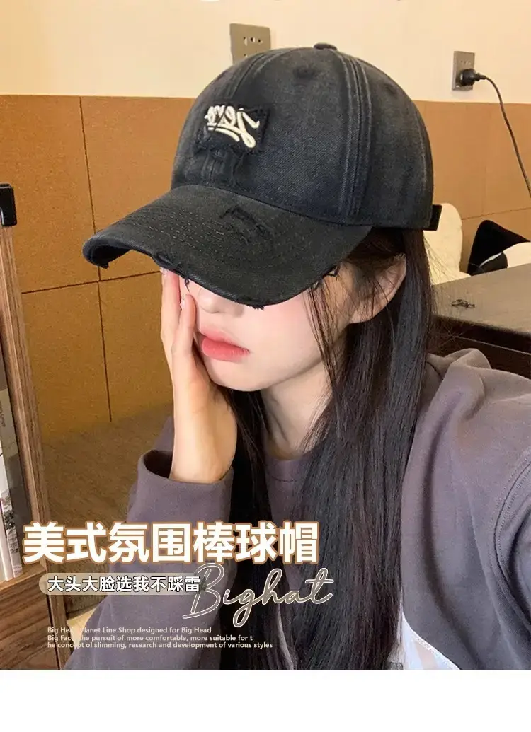 Women's Red Embroidered Baseball Cap with Sunshade — feature 1