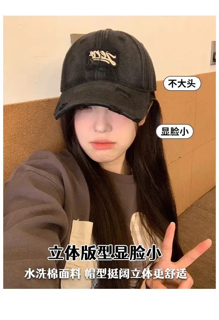 Women's Red Embroidered Baseball Cap with Sunshade — feature 3