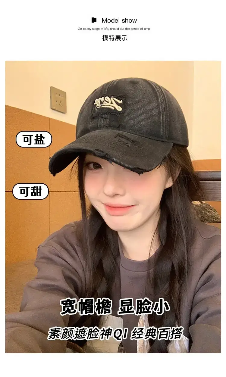 Women's Red Embroidered Baseball Cap with Sunshade — feature 6