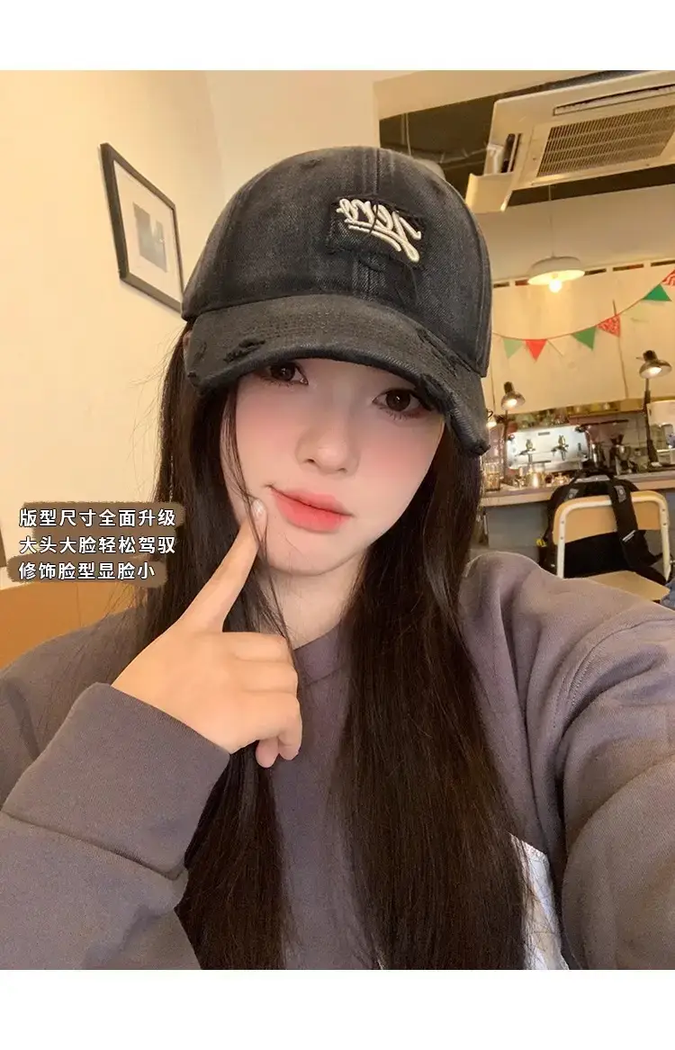 Women's Red Embroidered Baseball Cap with Sunshade — feature 7