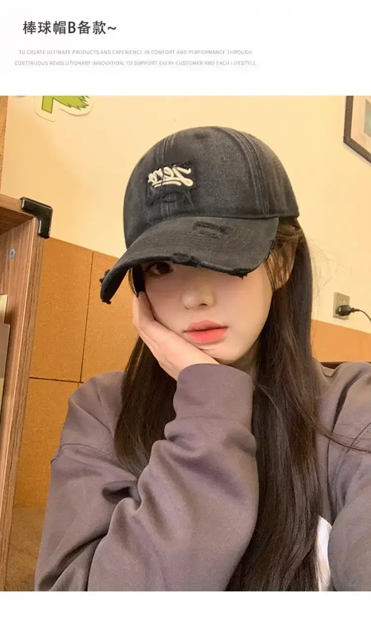 Women's Red Embroidered Baseball Cap with Sunshade — feature 8