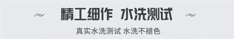 Men's Thin Ice Silk Pants Summer Loose Straight Casual Pants — feature 26