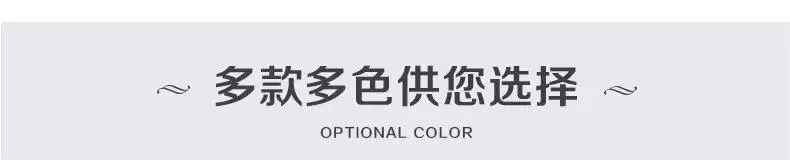 Men's Thin Ice Silk Pants Summer Loose Straight Casual Pants — feature 29