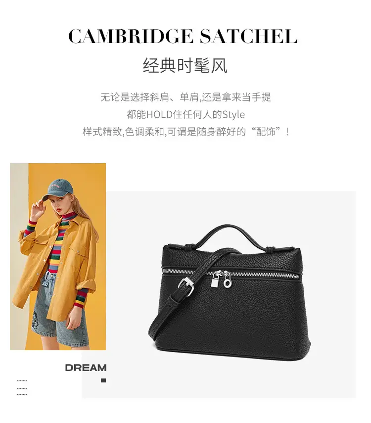 Black Leather Crossbody Shoulder Bag for Women — feature 2