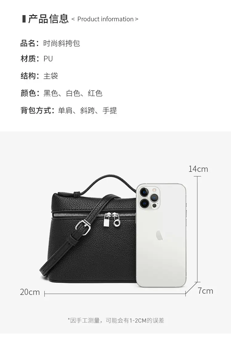 Black Leather Crossbody Shoulder Bag for Women — feature 4
