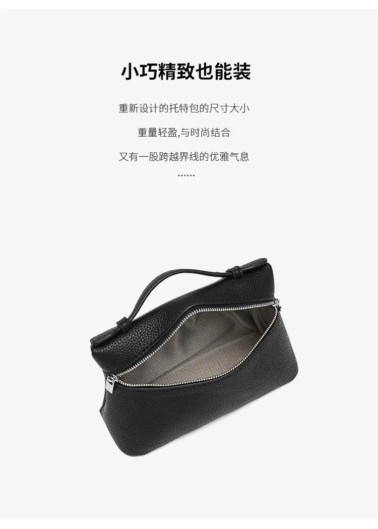 Black Leather Crossbody Shoulder Bag for Women — feature 5