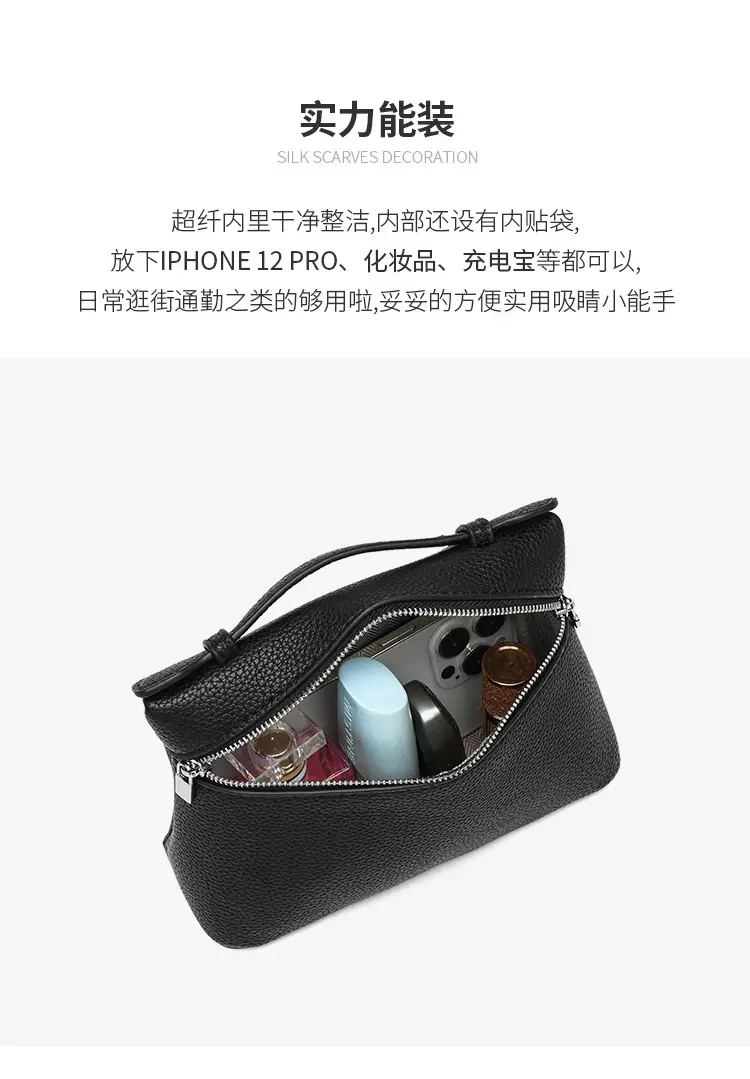Black Leather Crossbody Shoulder Bag for Women — feature 6