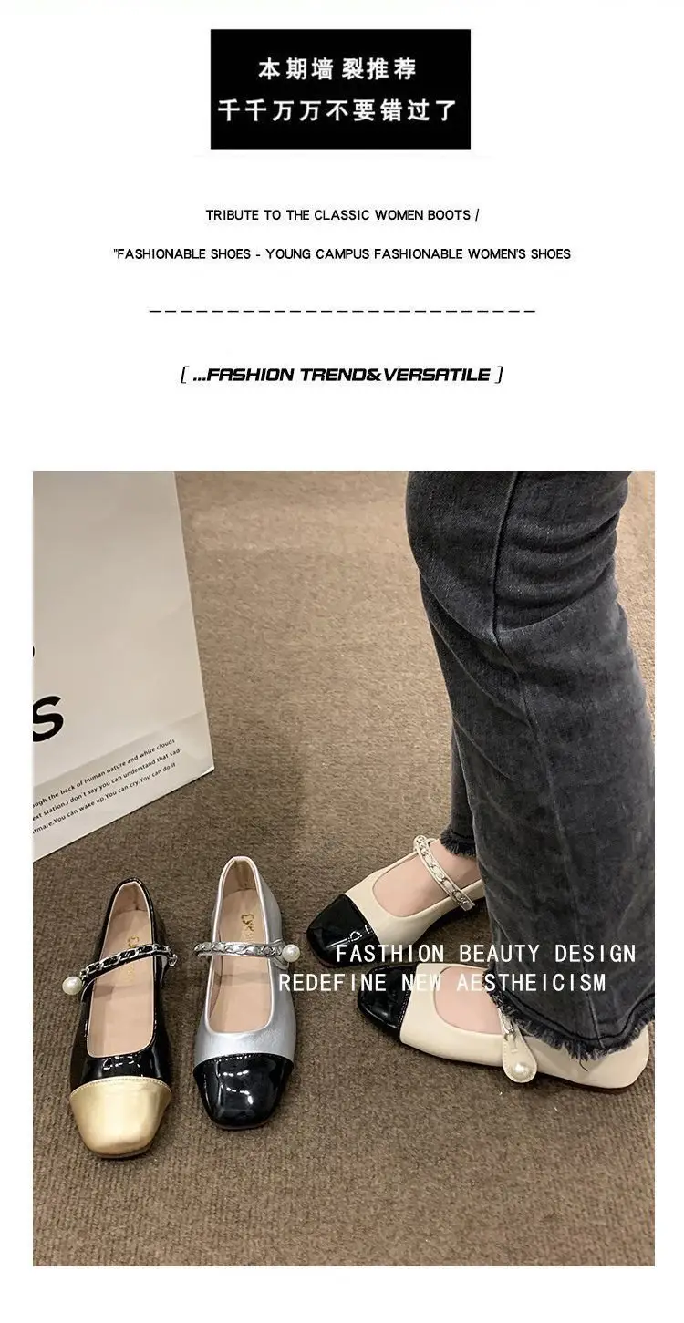 Mary Jane Women's Pearl Buckle Flat Shoes Autumn 2024 — feature 2