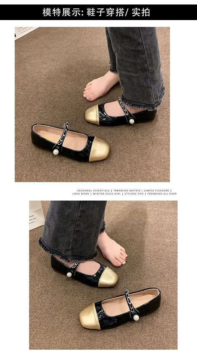 Mary Jane Women's Pearl Buckle Flat Shoes Autumn 2024 — feature 5