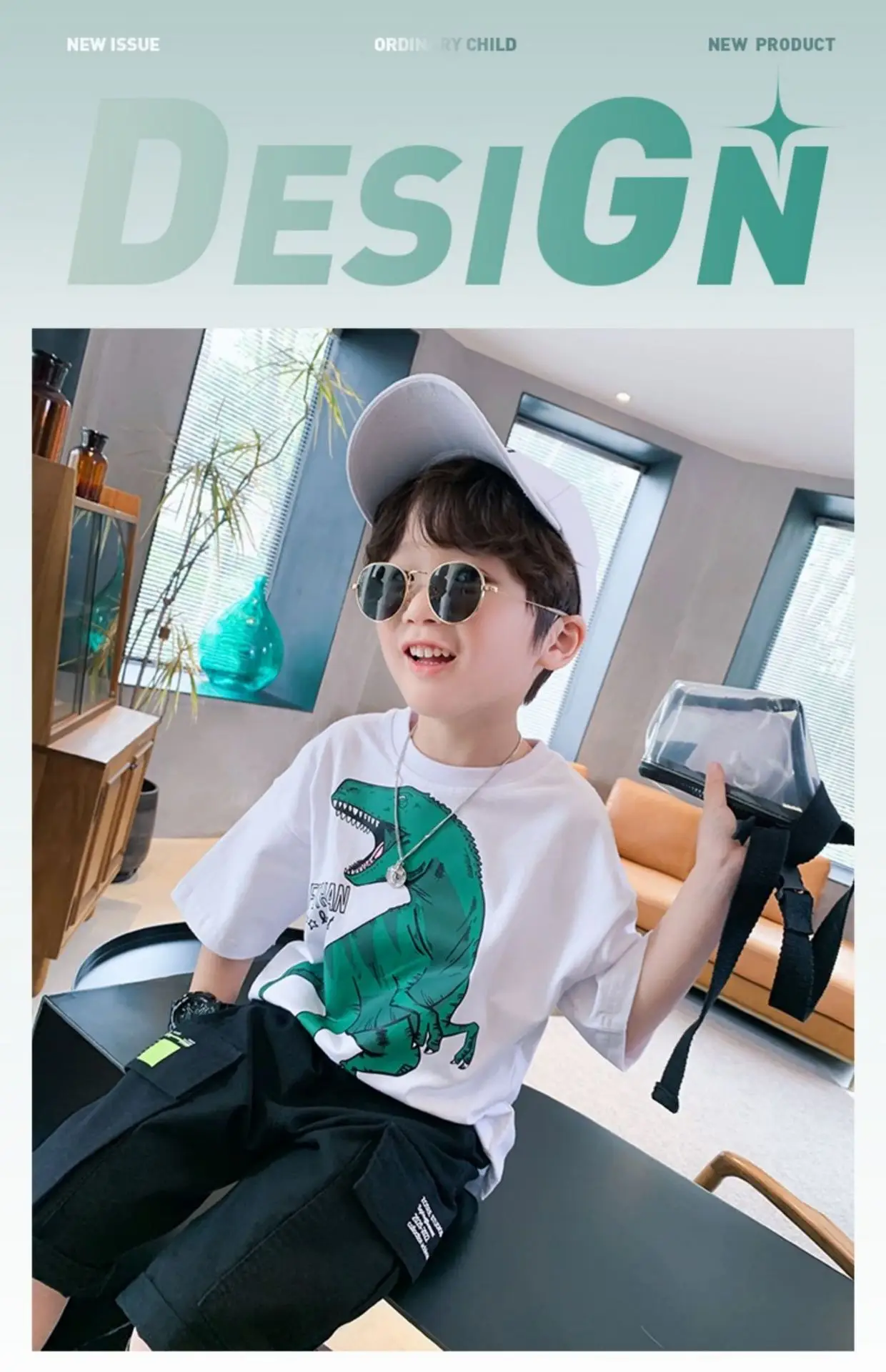 Boys T-Shirt Medium Large Summer 2026 — feature 1