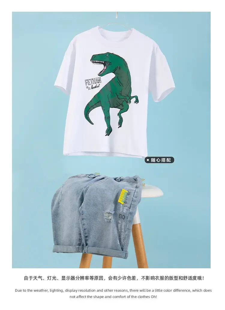Boys T-Shirt Medium Large Summer 2026 — feature 10