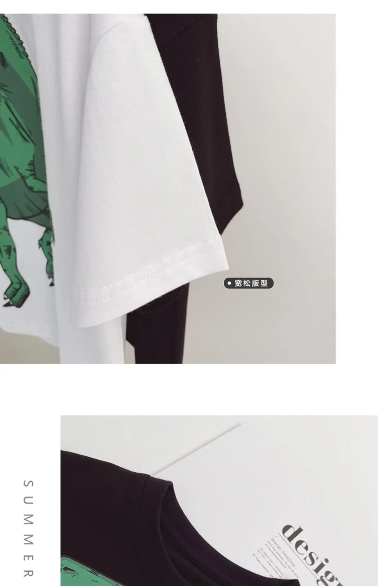Boys T-Shirt Medium Large Summer 2026 — feature 12