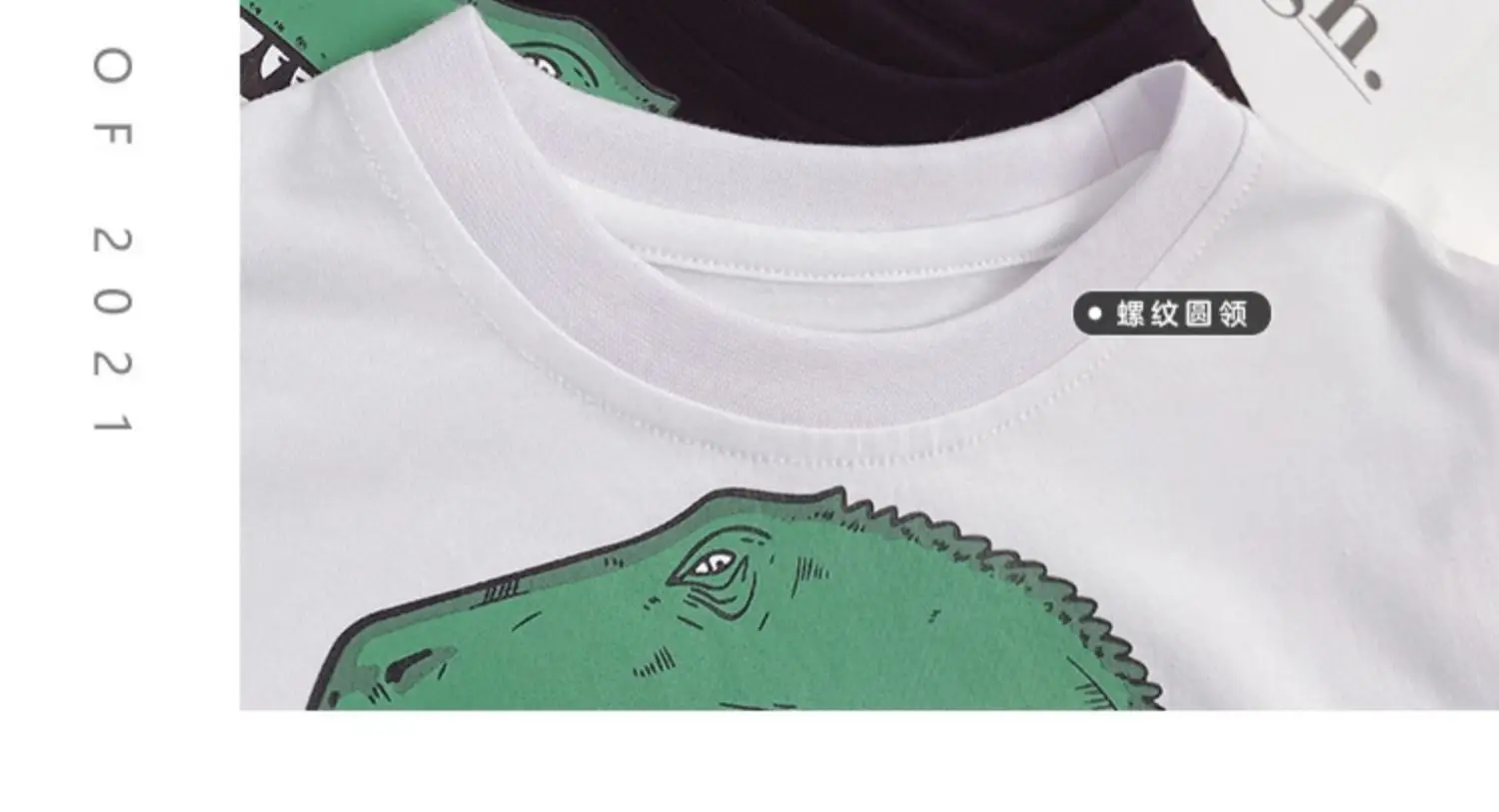 Boys T-Shirt Medium Large Summer 2026 — feature 13
