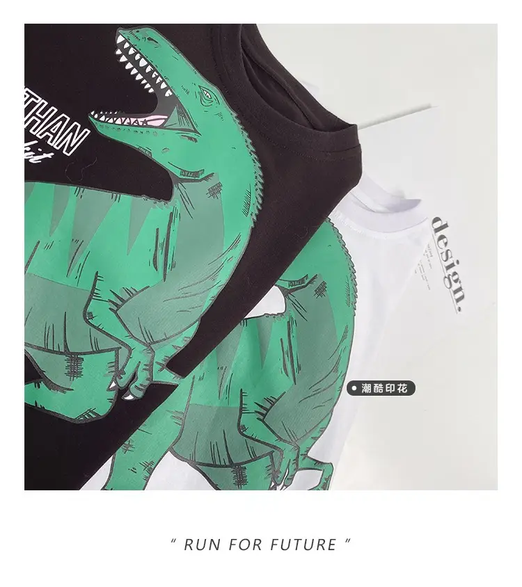Boys T-Shirt Medium Large Summer 2026 — feature 14