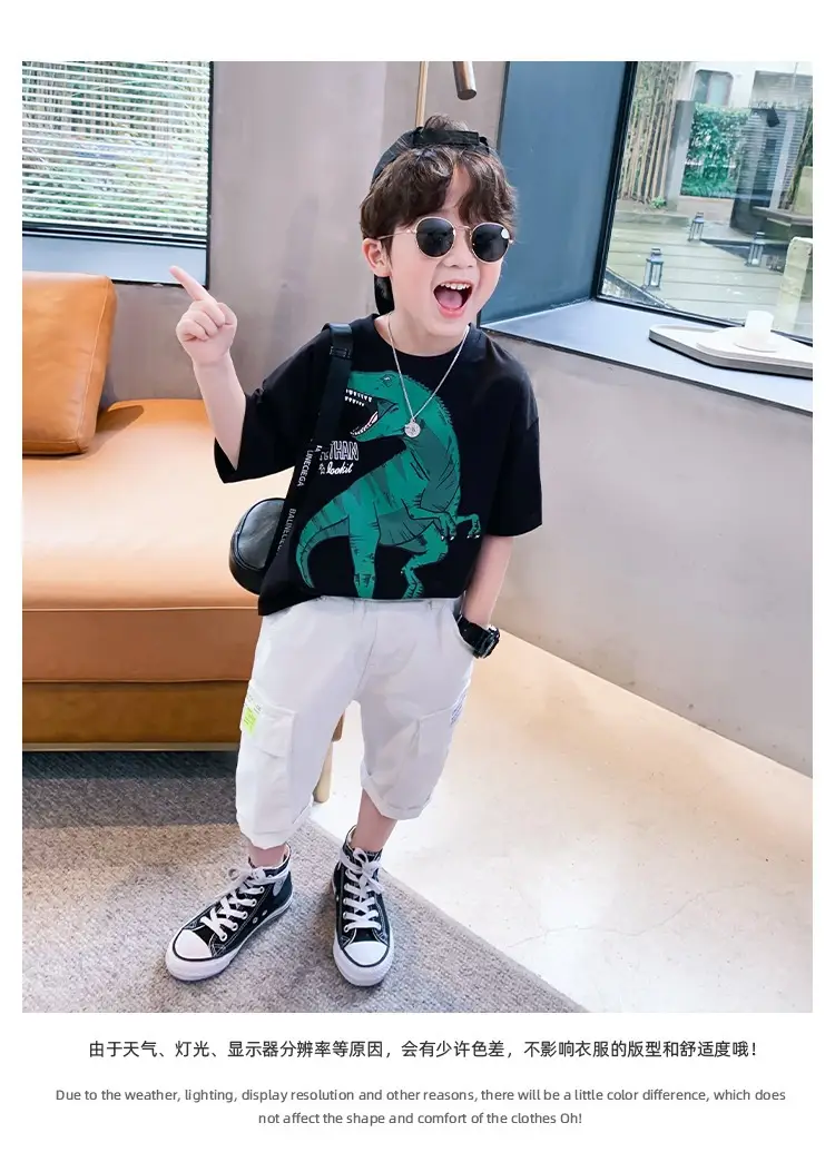 Boys T-Shirt Medium Large Summer 2026 — feature 21