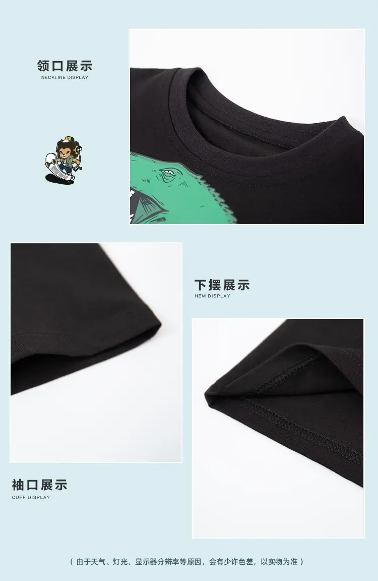 Boys T-Shirt Medium Large Summer 2026 — feature 8