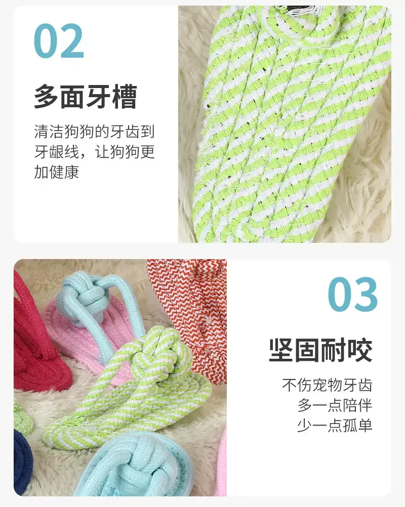 Manufacturer Wholesale Pet Cotton Rope Slippers for Large and Small Dogs, Anti-Tear, Durable, Chew-Resistant, Teeth-Cleaning Cotton Rope Knot Toys for Dogs — feature 12