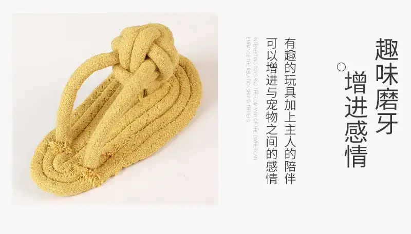 Manufacturer Wholesale Pet Cotton Rope Slippers for Large and Small Dogs, Anti-Tear, Durable, Chew-Resistant, Teeth-Cleaning Cotton Rope Knot Toys for Dogs — feature 4