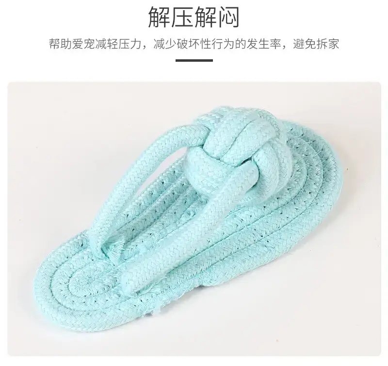 Manufacturer Wholesale Pet Cotton Rope Slippers for Large and Small Dogs, Anti-Tear, Durable, Chew-Resistant, Teeth-Cleaning Cotton Rope Knot Toys for Dogs — feature 6