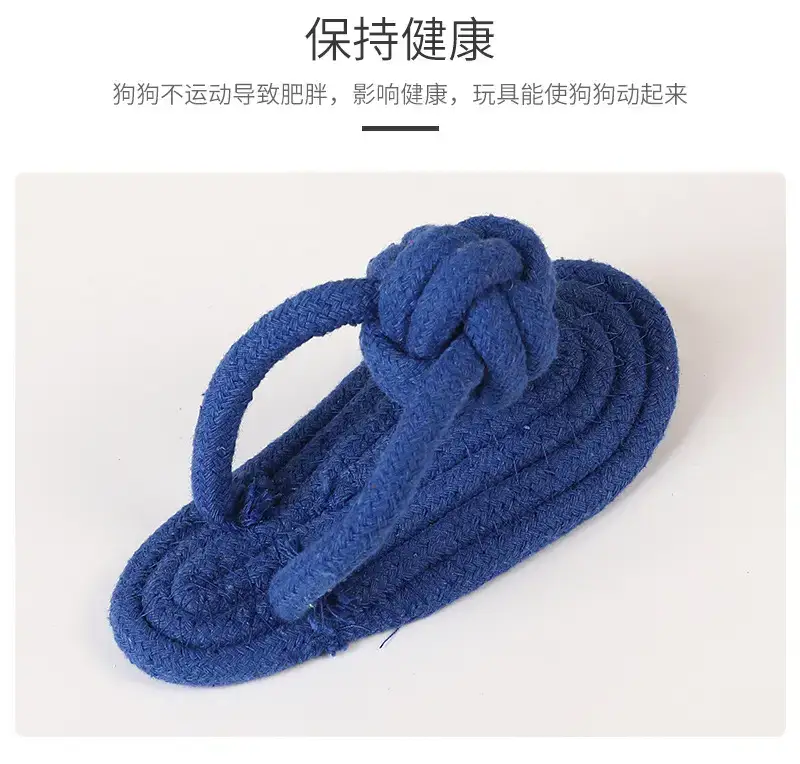 Manufacturer Wholesale Pet Cotton Rope Slippers for Large and Small Dogs, Anti-Tear, Durable, Chew-Resistant, Teeth-Cleaning Cotton Rope Knot Toys for Dogs — feature 7