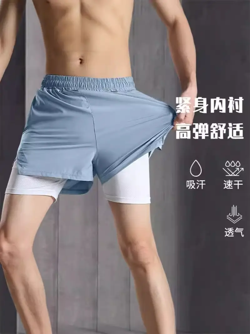 Men Grey Running Track Shorts with Mobile Cover - Image 8