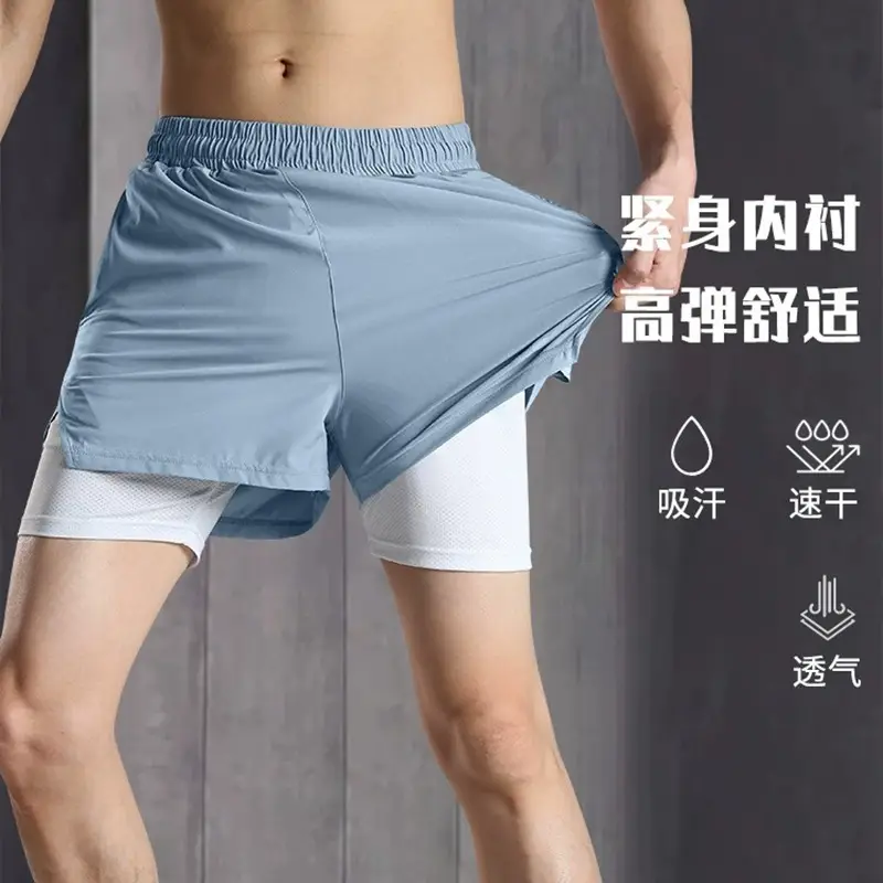 Men Grey Running Track Shorts with Mobile Cover — feature 10
