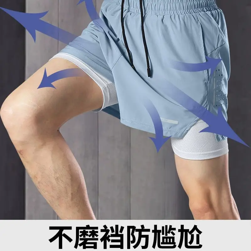 Men Grey Running Track Shorts with Mobile Cover — feature 11