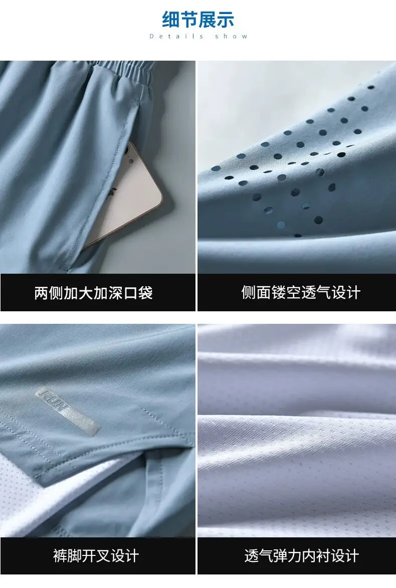 Men Grey Running Track Shorts with Mobile Cover — feature 16