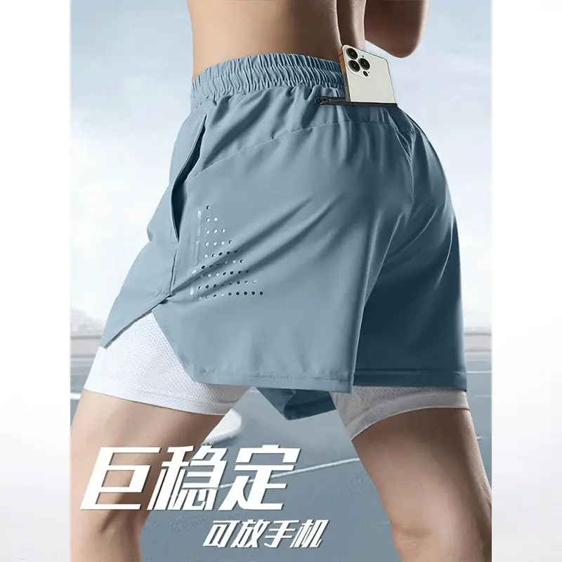 Men Grey Running Track Shorts with Mobile Cover — feature 4