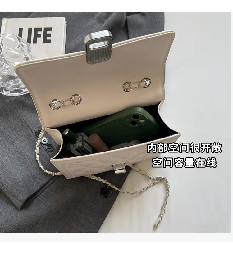Women Crossbody Bags Summer 2024 Distinctive Chain Design — feature 6
