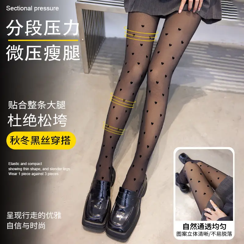 Black Translucent Skin Bare Leg Artifact Women's Autumn and Winter Fake Translucent Pantyhose One-Piece Black Stockings Fleece-Lined Thickeneded Leggings Wholesale