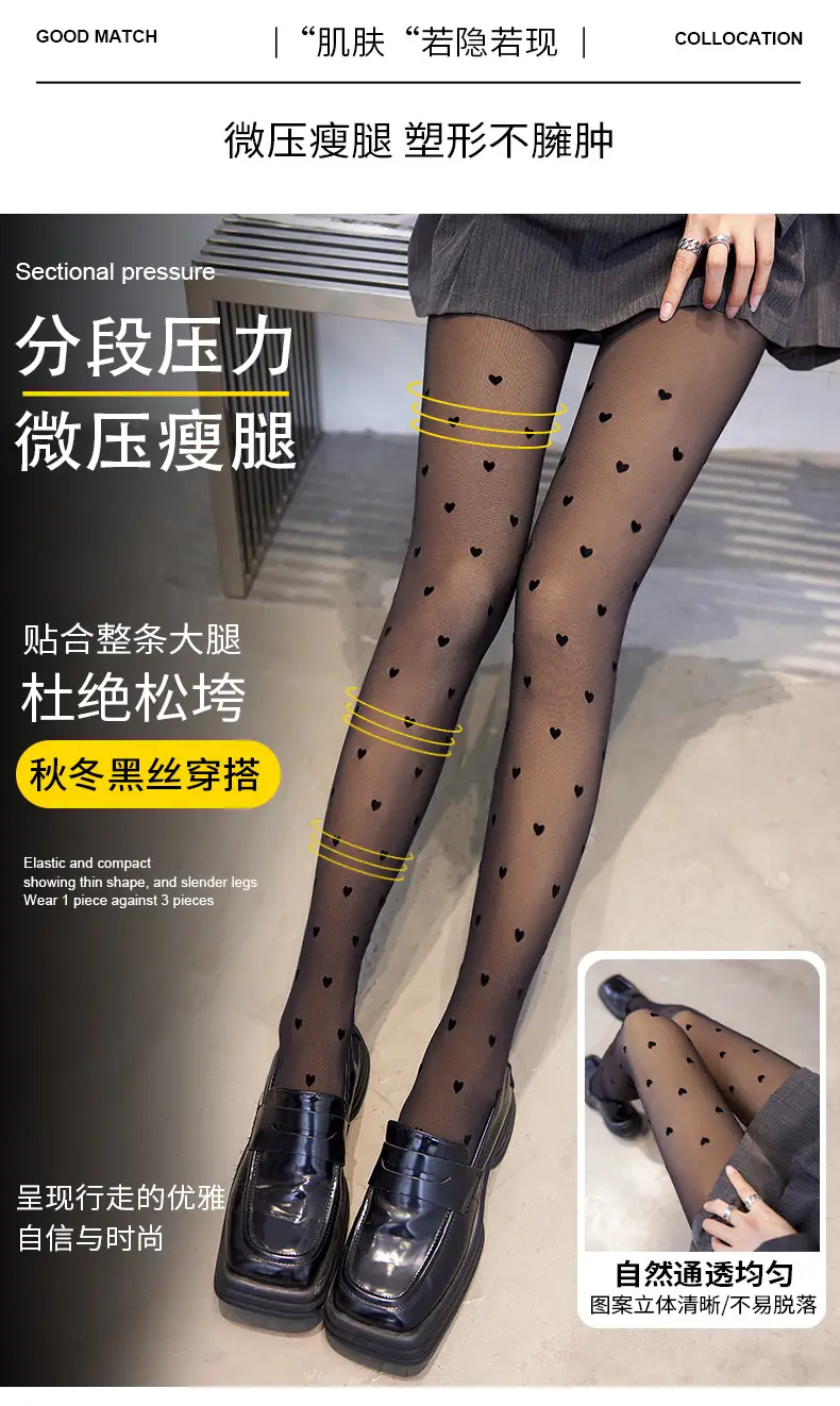 Black Translucent Skin Bare Leg Artifact Women's Autumn and Winter Fake Translucent Pantyhose One-Piece Black Stockings Fleece-Lined Thickeneded Leggings Wholesale — feature 3