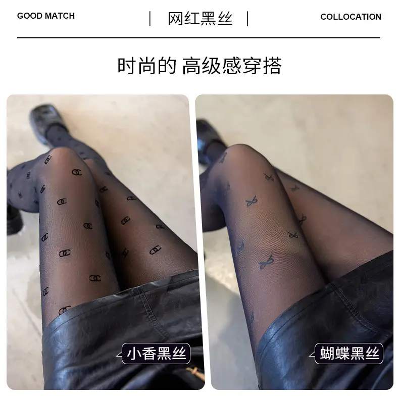 Black Translucent Skin Bare Leg Artifact Women's Autumn and Winter Fake Translucent Pantyhose One-Piece Black Stockings Fleece-Lined Thickeneded Leggings Wholesale — feature 4