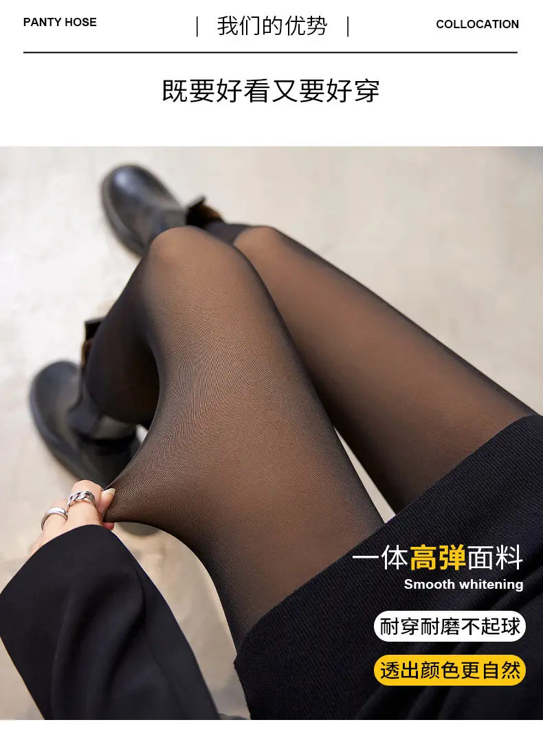 Black Translucent Skin Bare Leg Artifact Women's Autumn and Winter Fake Translucent Pantyhose One-Piece Black Stockings Fleece-Lined Thickeneded Leggings Wholesale — feature 6
