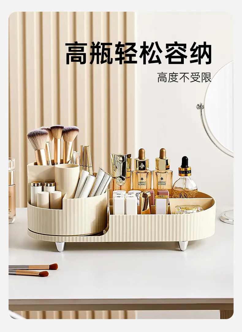 Rotating Makeup Storage Box for Bedroom & Dorm — feature 6