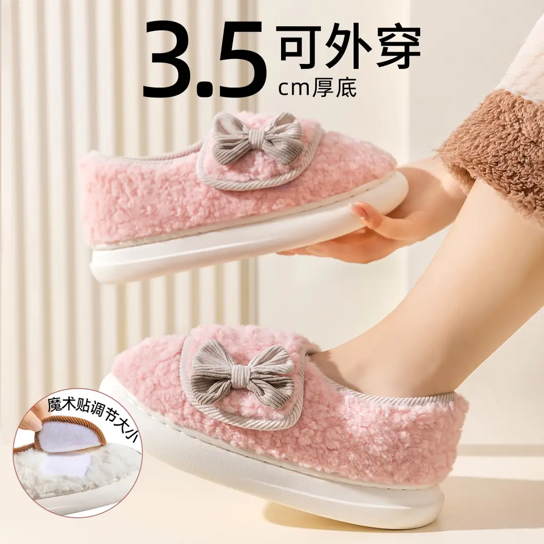 Jielia non-slip moon shoes women pregnant women postpartum light bag with warm summer two wear indoor slippers wholesale - Image 5
