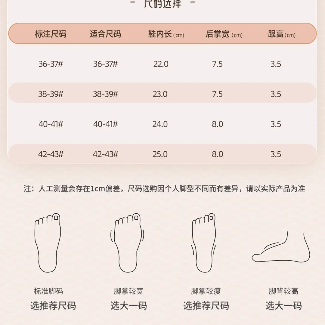 Jielia non-slip moon shoes women pregnant women postpartum light bag with warm summer two wear indoor slippers wholesale — feature 18