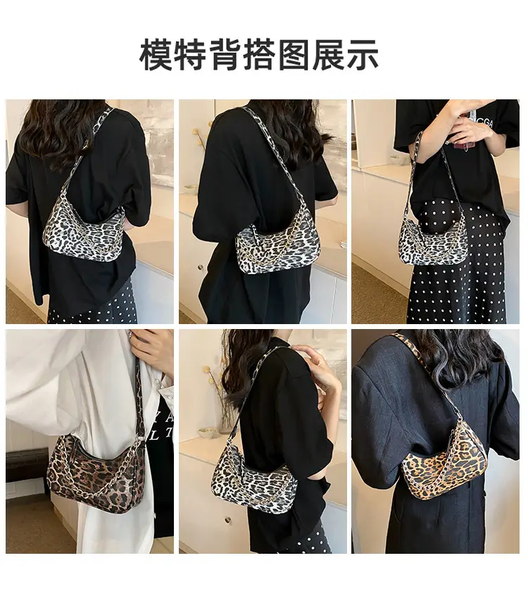 Leopard Print Crossbody Bag Women 2024 New Fashion — feature 3