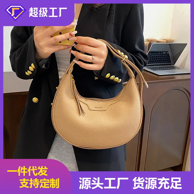 Women's Creamy Underarm Bag with Adjustable Strap - Image 6
